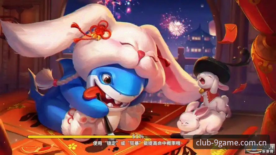 九游最新版下载最新版实用指南：从安装到福利的全流程技术评测